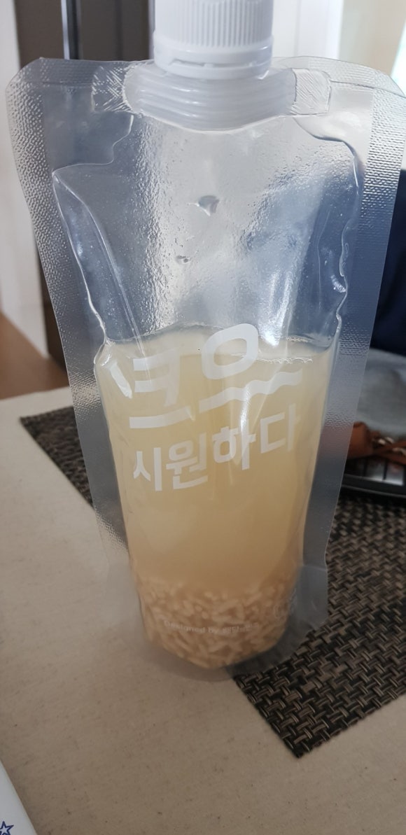 화원돼지국밥 이미지