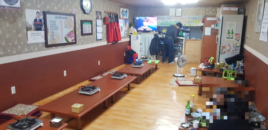 로타리정육점식당 이미지