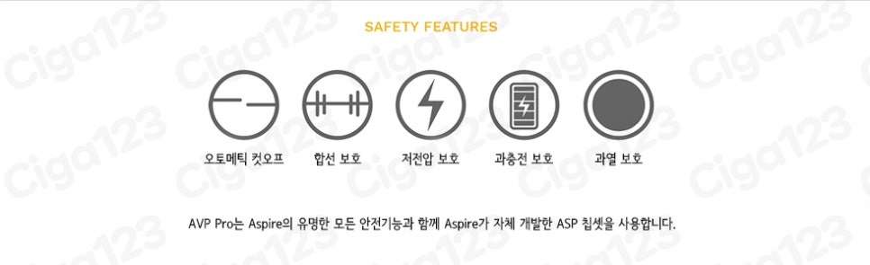 평택전자담배킹전자담배 이미지