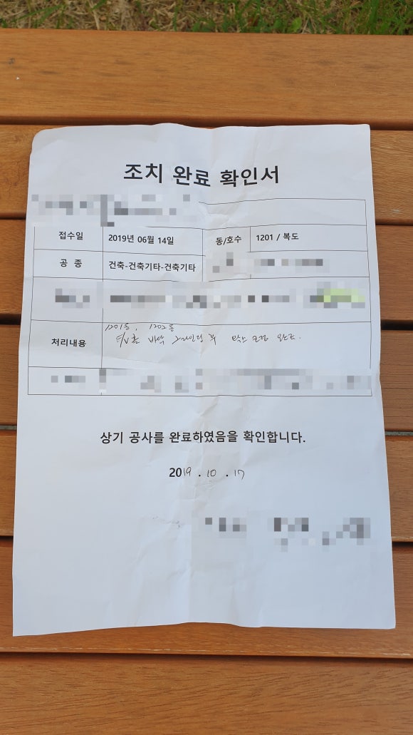 선린 CS 이미지