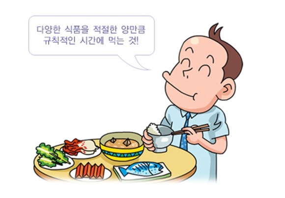 솔한의원 이미지
