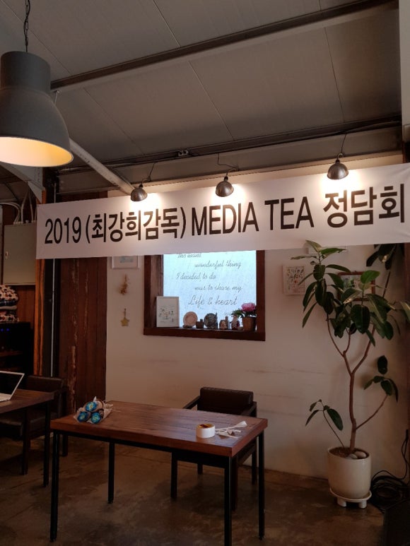 은하수현수막 이미지