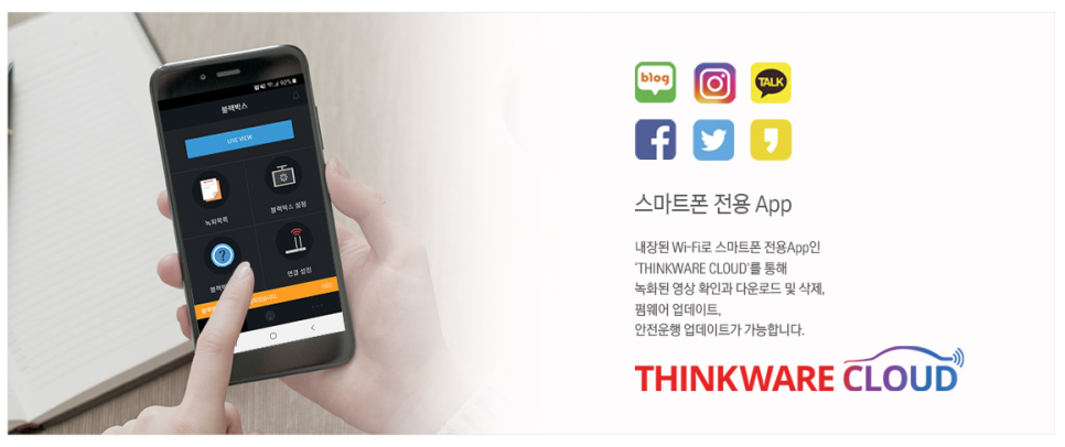 아이나비창원 이미지