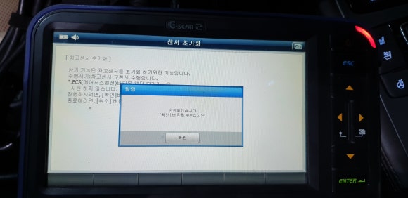 DH-LED 이미지