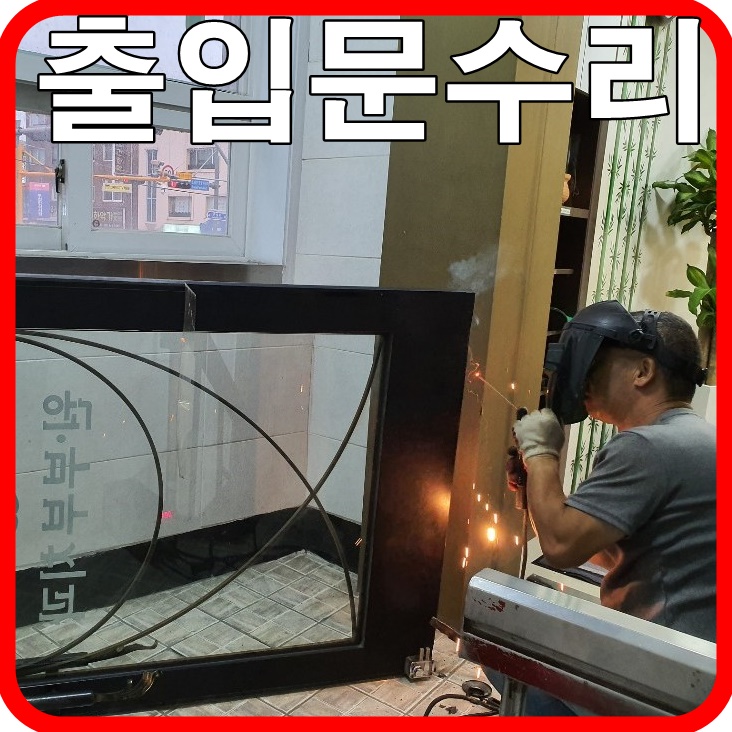 원부부치과 이미지
