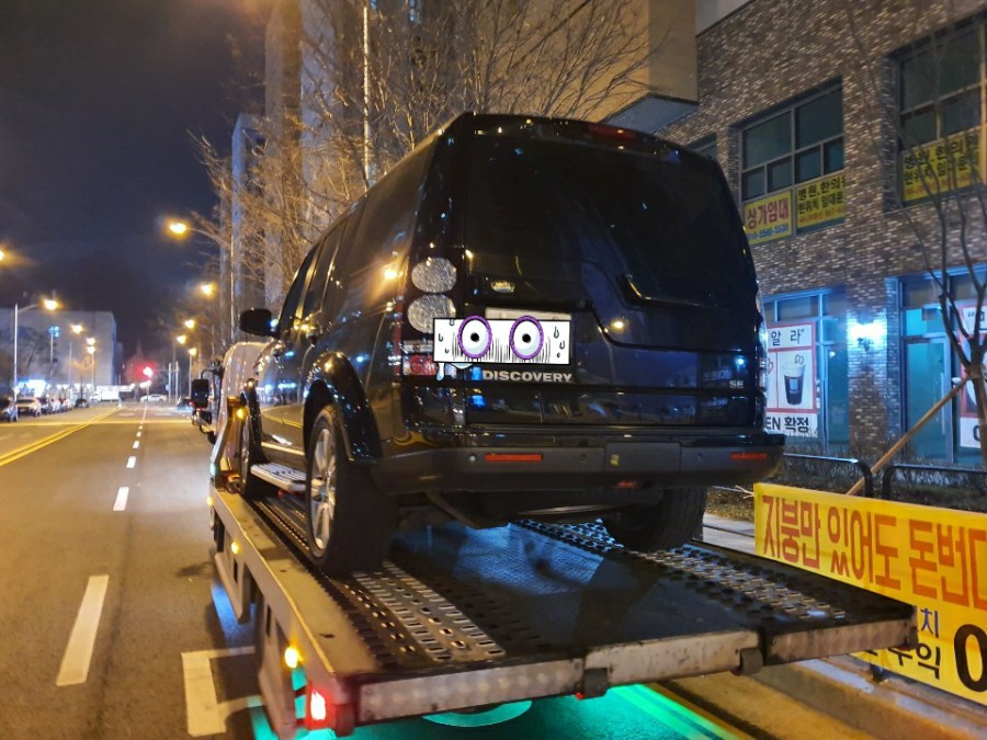 블루렌트카동 이미지