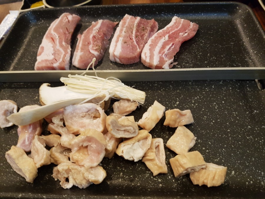 123막창양산 이미지