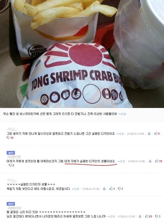 OID디자인 이미지