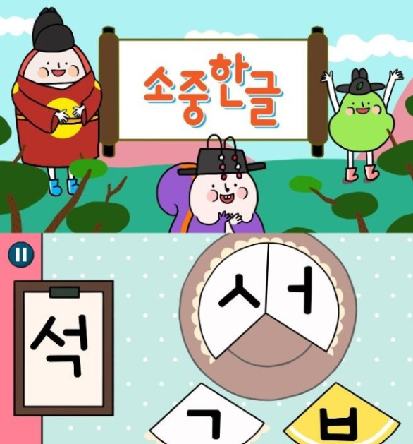 에이치투케이 이미지