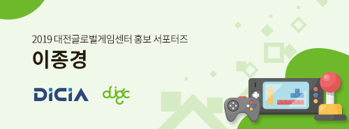 에이치투케이 이미지