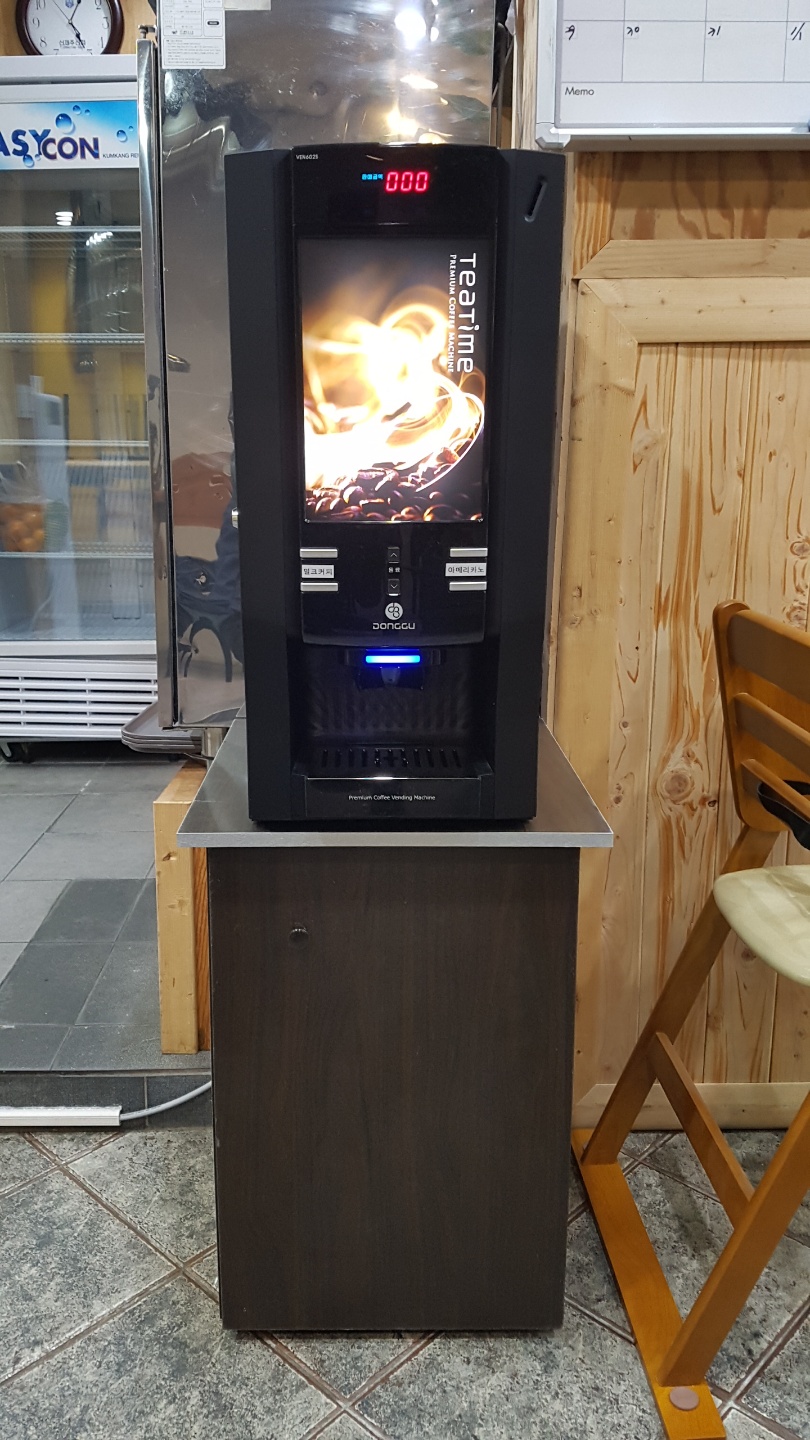 숙희네흑돼지 이미지