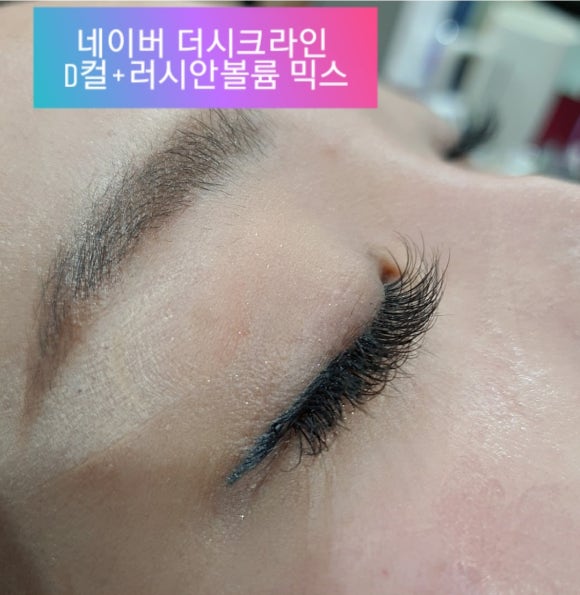더시크라인 이미지