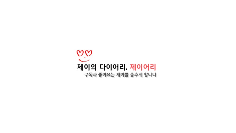 중화요리서경 이미지
