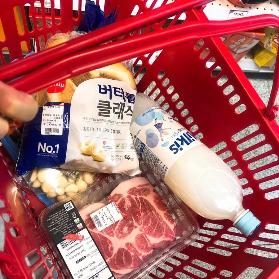 홈플러스익스프레스 보문점 이미지