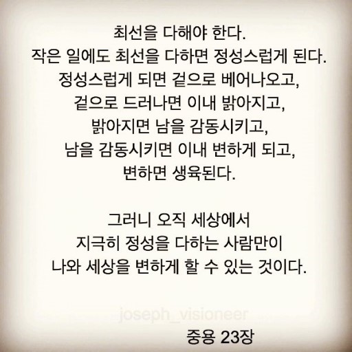 정성컴퍼니 이미지