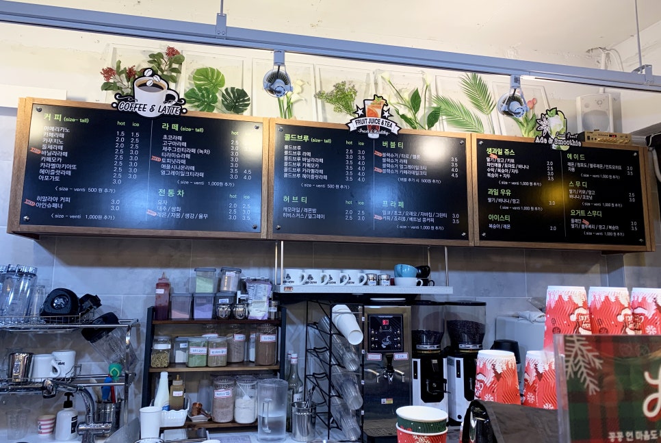 보고커피(BOGO COFFEE) 이미지