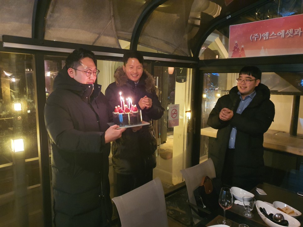 엠스에셋 이미지