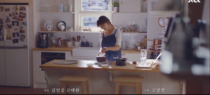 강따뜻한밥상 이미지