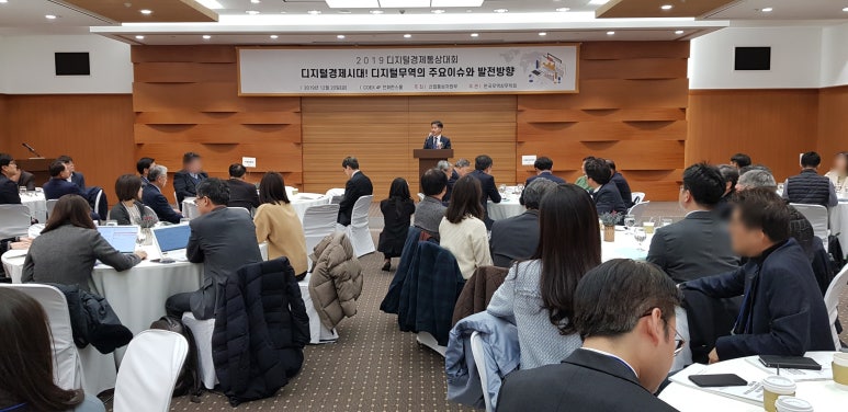 무학무역 이미지