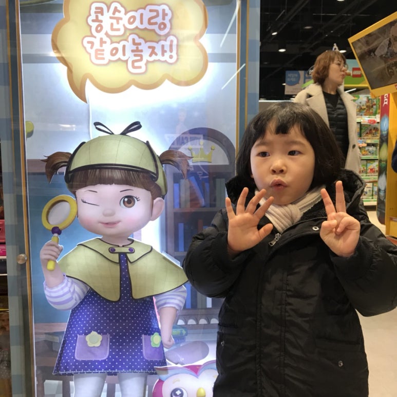 스위띵 이미지