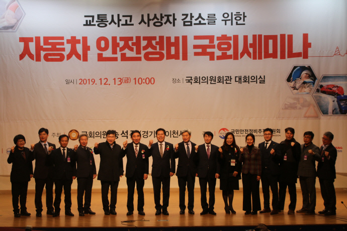 월드자동차정비 이미지