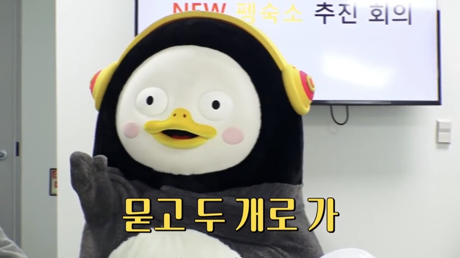 (주)프레쉬 이미지