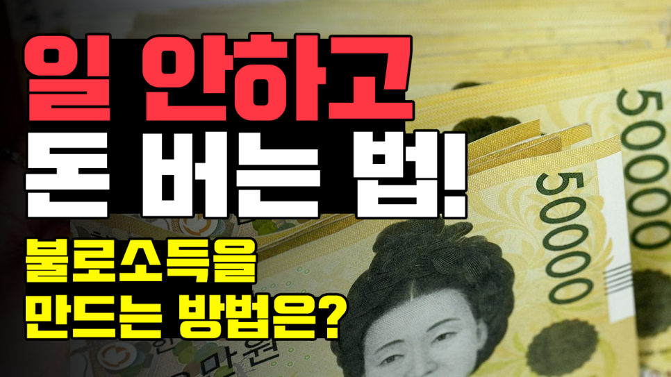 아워클로젯 이미지