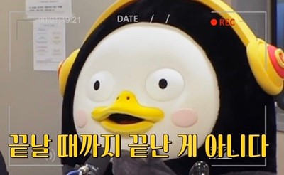 캠핑고래 이미지