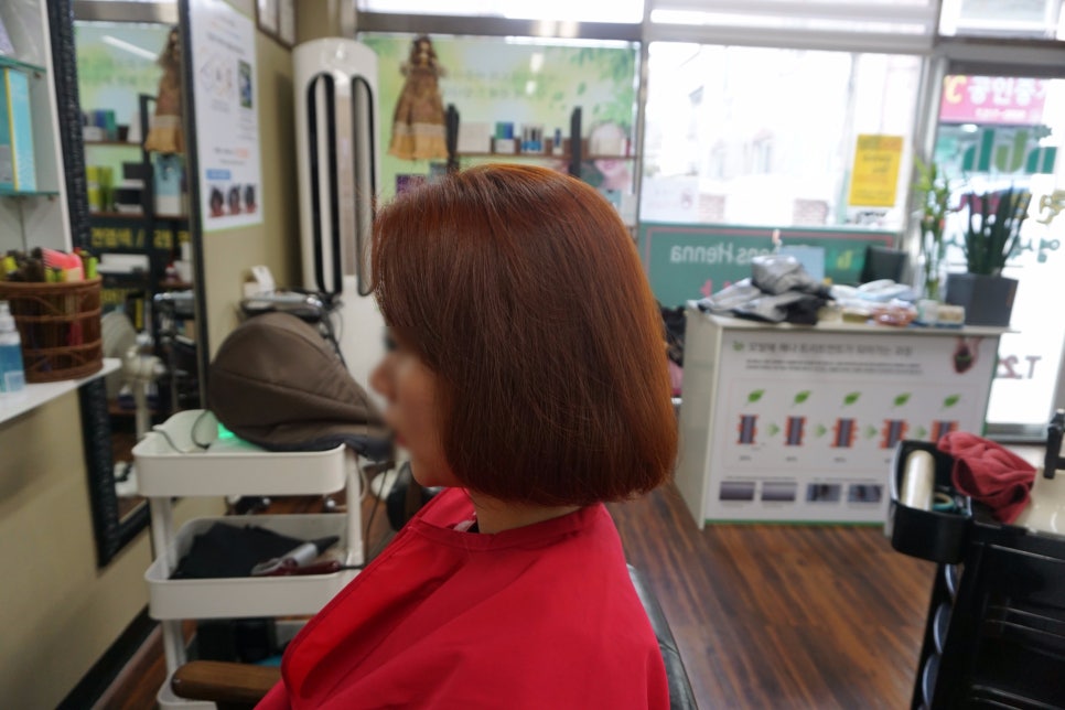 퀸즈헤나염색방 이미지