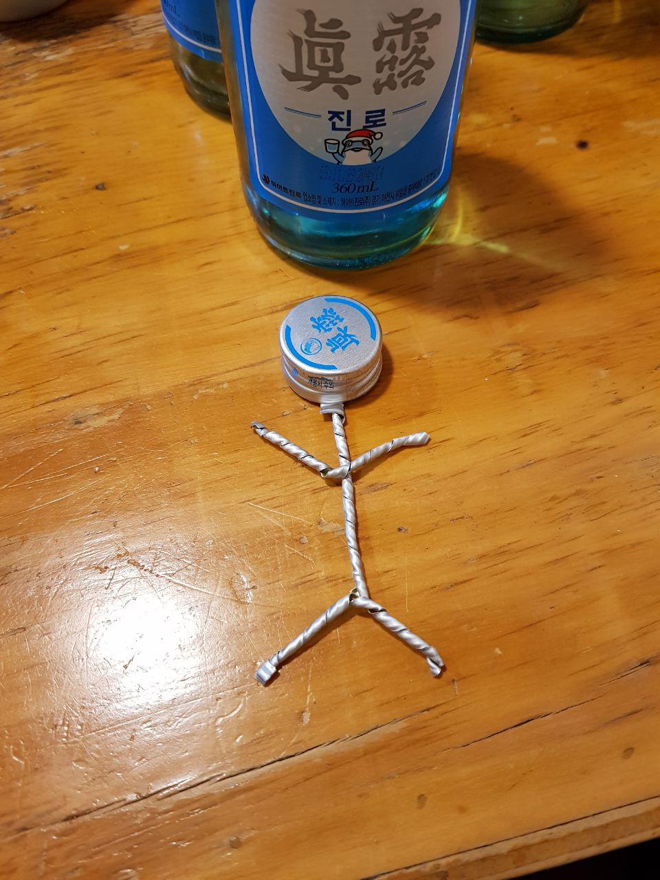 불마루족발 이미지