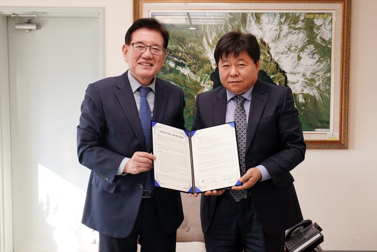 (주)미주 이미지