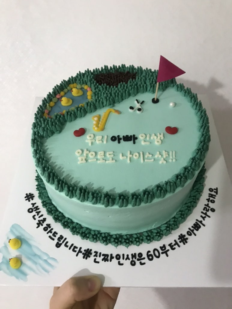카파커피김량장역 이미지