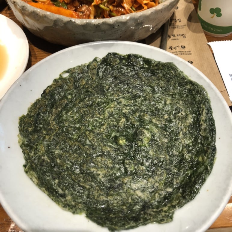 꼬막정찬 마린시티점 이미지