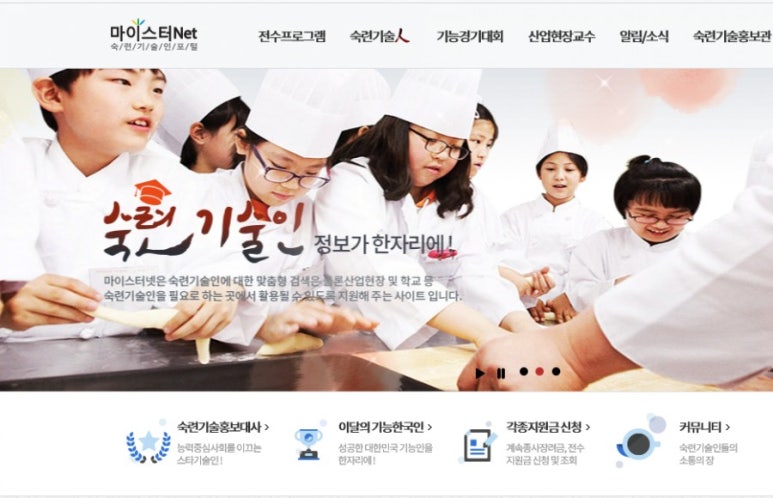 진여헤어 이미지