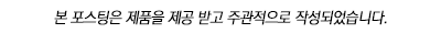 주식회사지토 이미지