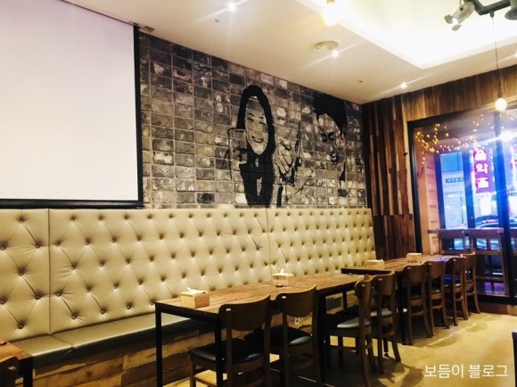 더 짠(THE ZZAN) 이미지