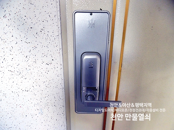 민헤어샾 이미지