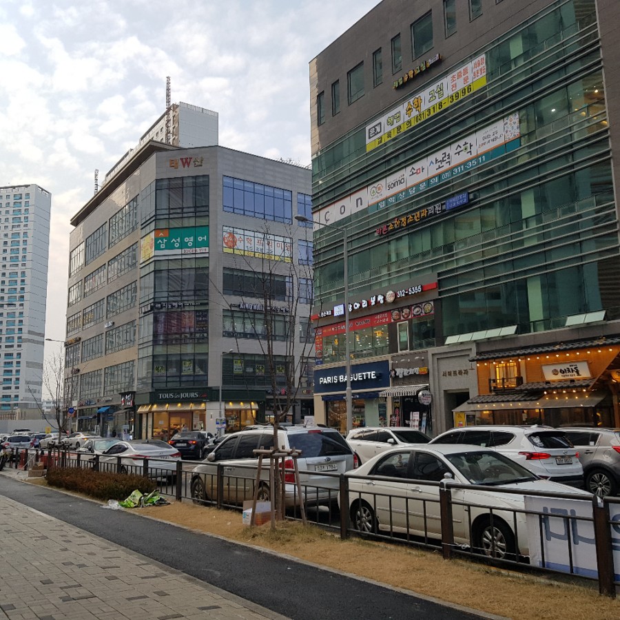 은계충전소 이미지