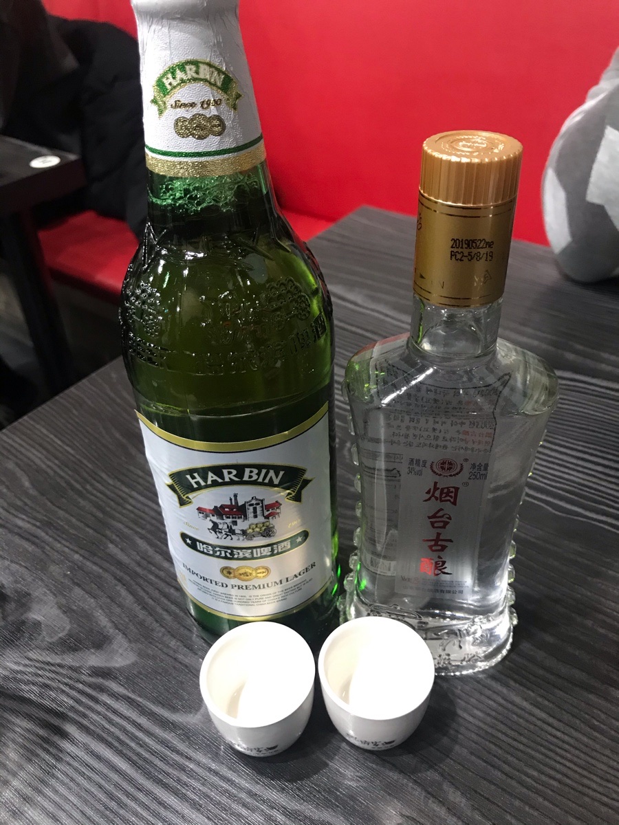 라쿵푸 이미지
