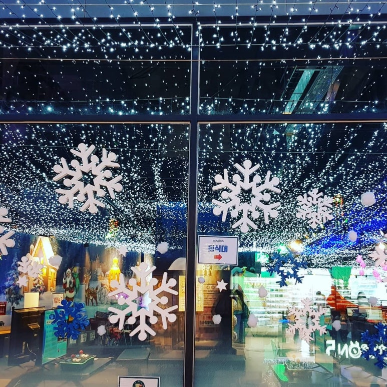 잭슨나인스 양산 이미지