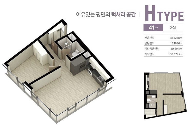해피마트 이미지