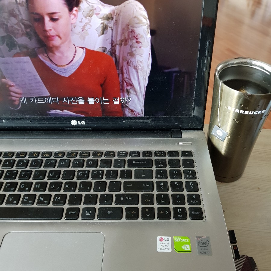 꽁군이네곱창 이미지