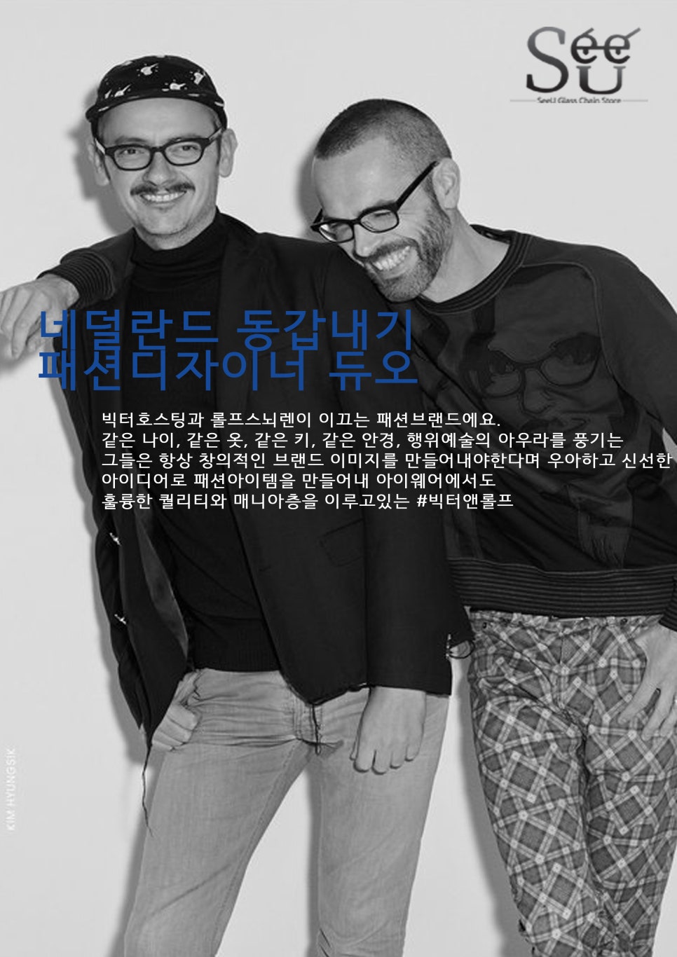 씨유안녕본점 이미지