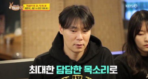 쵸이닷 이미지