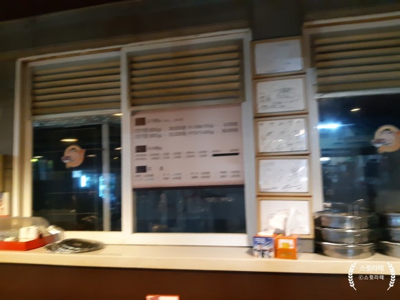 돈n돈 이미지