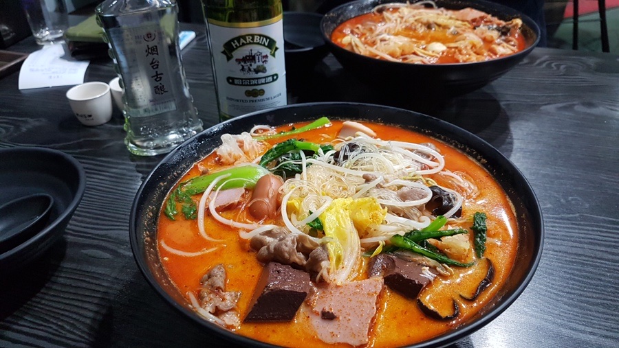 라쿵푸 이미지