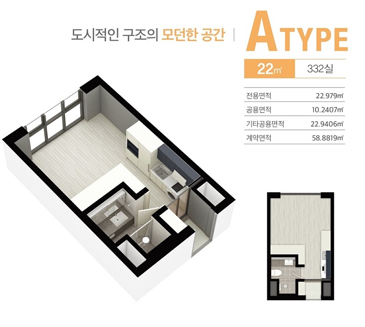 해피마트 이미지