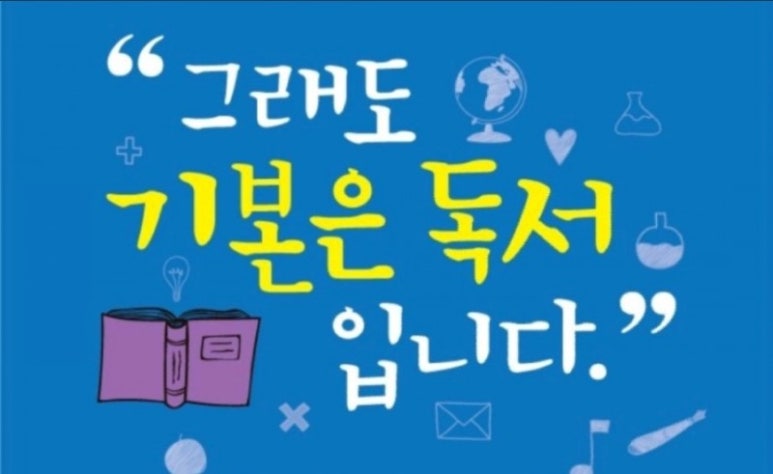 리드솔루션 이미지
