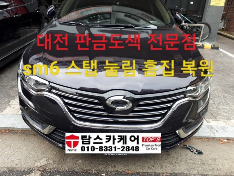 삼화문구.편의점 이미지