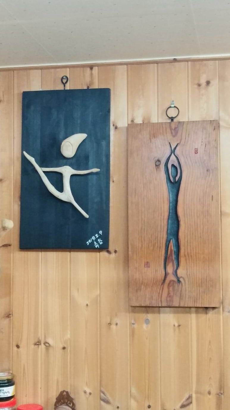 지리산 산골농원 이미지